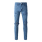 STEOMALL-AMIRI Jeans #1344