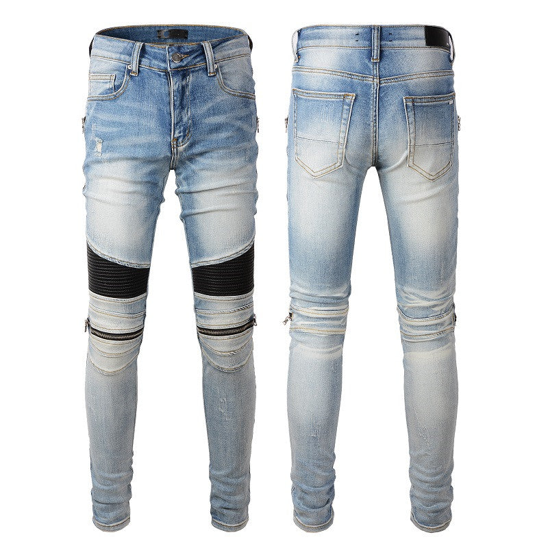 STEOMALL-Amiri Jeans